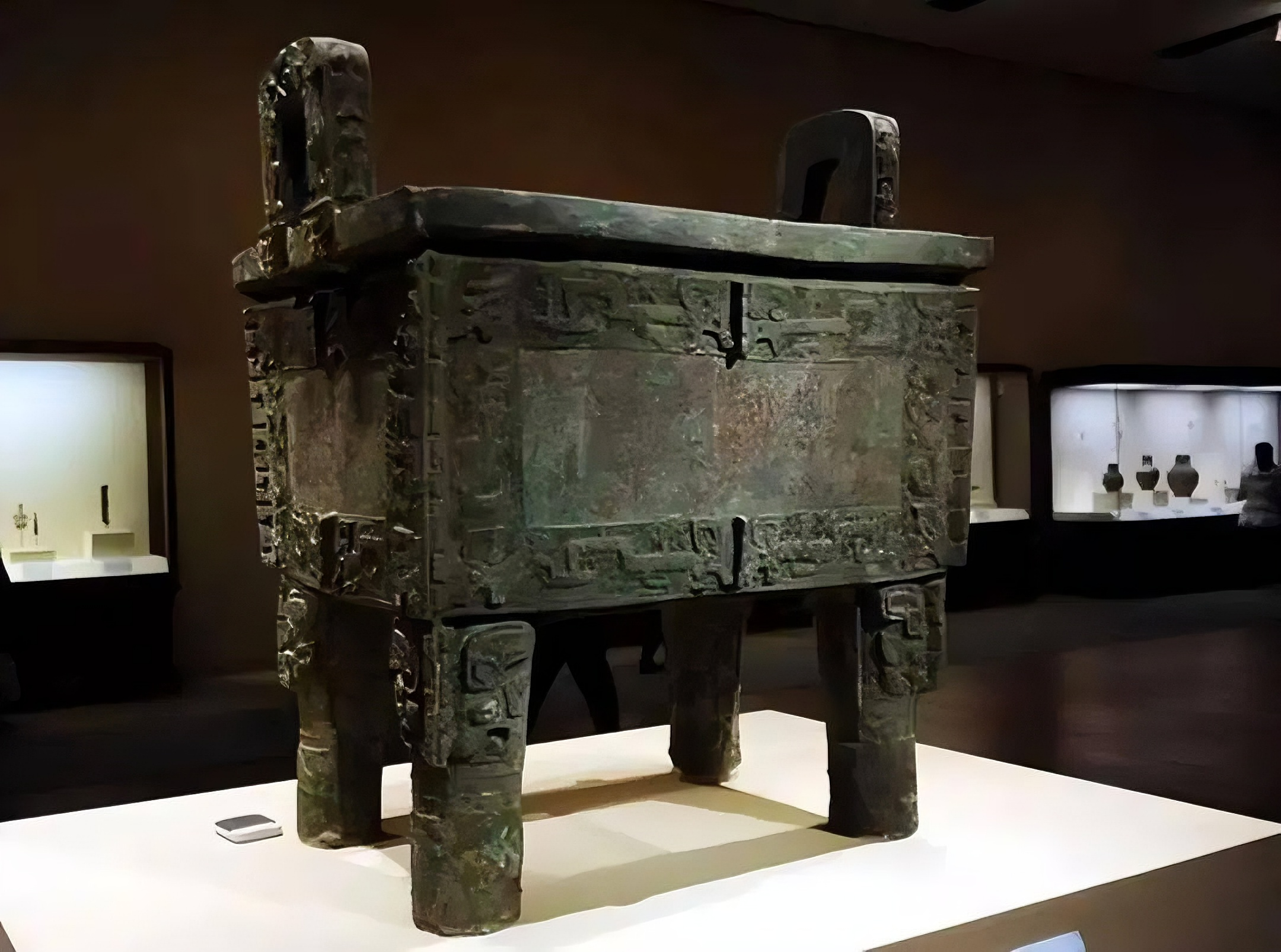 Oracle Bone Artifact